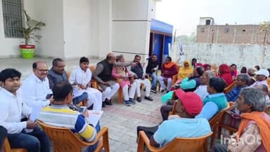 शिवहर: भाजपा कार्यालय शिवहर में लाभार्थी संपर्क अभियान कार्यशाला का हुआ आयोजन