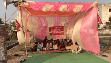 सिंगरौली: ओबी कंपनियों में रोजगार की मांग एवं मेडिकल कॉलेज के मजदूरों के भुगतान को लेकर अनिश्चितकालीन धरना 5वें दिन भी रहा जारी