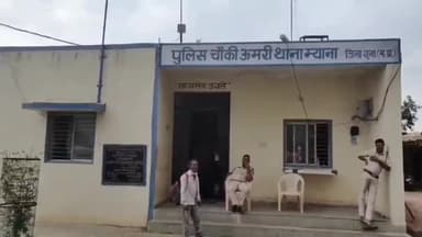 बमोरी: दुदाई गांव में ट्यूबवेल के पानी को लेकर विवाद पिता और पुत्र के साथ की गई मारपीट