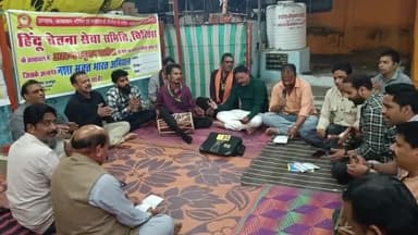 होमगार्ड गेम परिसर श्री परशुराम चौक पर हिंदू चेतना समिति द्वारा सुंदरकांड का आयोजन