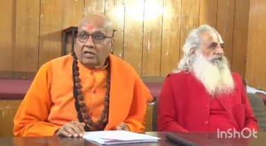 देहरादून: हिंदू रक्षा सेवा राष्ट्रीय अध्यक्ष महामंडलेश्वर स्वामी प्रमोद गिरि ने आध्यात्मिक स्वरूप बिगड़ने पर चिंता की व्यक्त