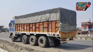 प्रतिबंधित थाई मांगुर मछली से लदा नशा मुक्ति केंद्र के समीप एनएच पर 12 चक्का ट्रक पकड़ाया