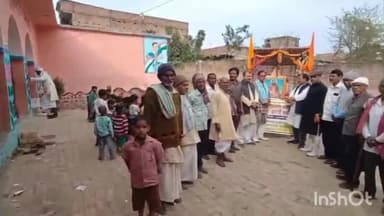 खगड़िया: कमलपुर में कार्यक्रम का किया गया आयोजन , मनाई रविदास जयंती