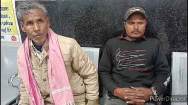 कहरा: बैजनाथपुर पुलिस ने शराब के साथ एक कारोबारी को किया गिरफ्तार, सदर अस्पताल में मेडिकल करवाकर कोर्ट में पेशकर भेजा जेल