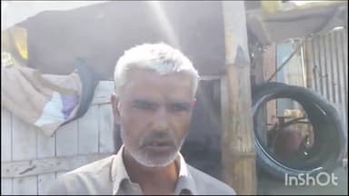 महसी: रामपुर धोबियाहार में भूमिहीन व्यक्ति का काट दिया गया राशन कार्ड, पीड़ित ने डीएसओ को लिखा शिकायती पत्र।