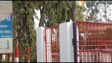 बीरपुर: जगदर से बीरपुर पुलिस ने एक कोर्ट वारंटी अभियुक्त को किया गिरफ्तार