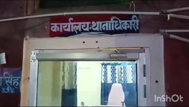 धौलपुर: सदर थाना क्षेत्र के एक गांव में 10 साल के नाबालिग ने 5 साल की बच्ची के साथ किया दुष्कर्म