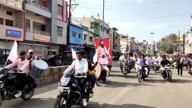 बीना: संत रविदास की जयंती के उपलक्ष में अंबेडकर तिराहे से निकाली गई बाइक रैली, बड़ी संख्या में अहिरवार समाज के लोग हुए शामिल