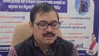 कानपुर: 10 मार्च तक केस्को उपभोक्ता ऑनलाइन बिल नहीं जमा कर पाएंगे, ऑनलाइन बिलिंग प्रणाली को किया जा रहा अपग्रेड