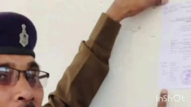 हरलाखी: सोंठगांव में दो फरार आरोपियों के घर पर हरलाखी थाना पुलिस ने कुर्की जब्ती की कार्रवाई के लिए चिपकाया इश्तेहार