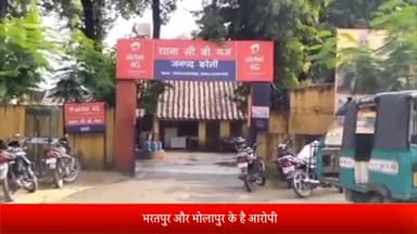 बरेली: सीबीगंज में दो लोगों ने किशोरी को किया अगवा, घर से पैसे भी निकाले