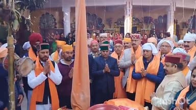 मंडी: गुरु रविदास मंदिर कमेटी रविनगर ने धूमधाम से मनाई गुरु रविदास की जयंती, विधायक अनिल शर्मा भी रहे मौजूद