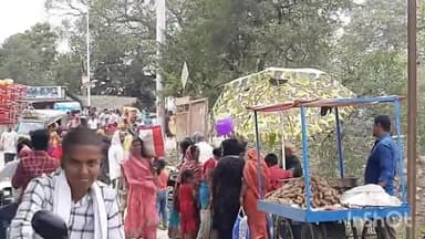 खगड़िया: मटिहानी ढाला पर काफी संख्या में जुटी श्रद्धालुओं की भीड़