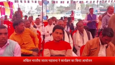 पूरनपुर: हरी बाबू के प्लांट में अखिल भारतीय जाटव महासभा ने धूमधाम से मनाई संत शिरोमणि रविदास की 647वीं जयंती