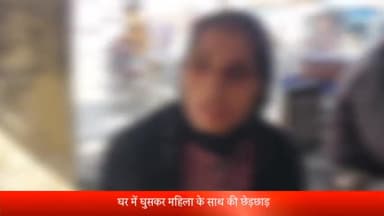 पूरनपुर: कोतवाली क्षेत्र निवासी महिला ने पुलिस पर छेड़छाड़ व मारपीट के मामले में कार्रवाई नहीं करने का लगाया आरोप, सीओ से की शिकायत