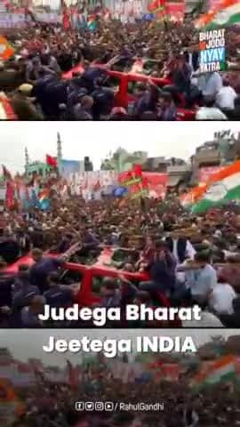 बदलाव की बयार है, यूपी तैयार है! 

#JeetegaINDIA