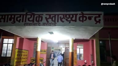 शाहबाद: शिरोमन नगर के पास शराब के नशे में असंतुलित होकर गिर बाइक सवार, गंभीर रूप से जख्मी, जिला अस्पताल पेपर