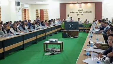 गुना: कलेक्ट्रेट कार्यालय में हुई जिला विकास समन्वय एवं निगरानी समिति की बैठक, जनप्रतिनिधि और अधिकारी हुए शामिल