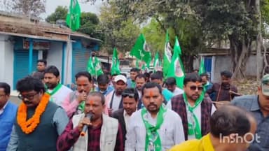 मांडू: केदला नगर में झामुमो के द्वारा निकाला गया न्याय मार्च