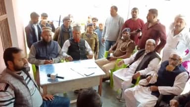 रघुनाथपुर: मदरसा इस्लामिया फिरोजपुर में आम सभा के माध्यम से हुआ समिति का गठन