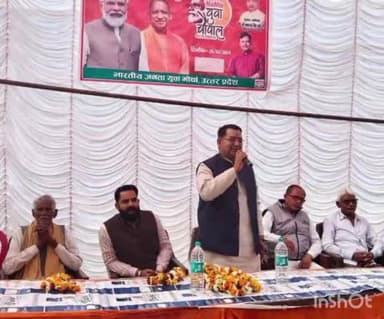 डिबाई: डिबाई के नगला तलवार में आयोजित भाजपा युवा मोर्चा की युवा चौपाल का विधायक सीपी सिंह लोधी ने किया शुभारंभ