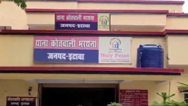 भरथना: भरथना पुलिस ने क्षेत्र के विभिन्न स्थानों पर मारपीट कर आमजन की शान्ति भंग में छः आरोपितों को किया गिरफ्तार,भेजाSDM कोर्ट