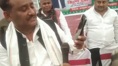 उदवंत नगर: प्रखंड परिषर उदवंतनगर में आगामी 3 मार्च को पटना में होने वाले महारैली को लेकर महागठबंधन के कार्यकर्ताओ ने बैठक किया