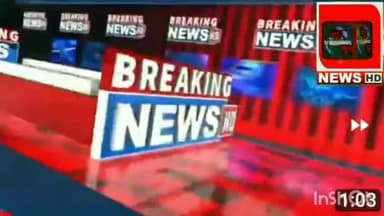 खुरई मेंमनी सन्त रविदासजी की जन्मजयंती।
विधायकप्रतिनिधि ने रविदासजी की प्रतिमापर माल्यार्पणकिया नगर में निकली शोभायात्रा