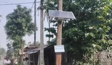 कस्बा: कस्बा प्रखंड के फतेहपुर वार्ड नंबर 4 में लगा सोलर लाइट नहीं कर रहा है ठीक से काम।