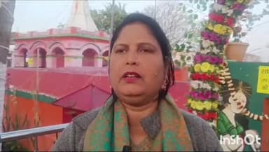 मुंगेर: सीताकुंड में माघी मेला शुरू , कई जिलों से पहुंचे लकड़ी कारोबारी