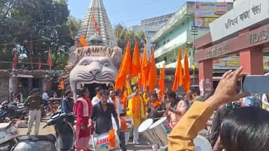 विदिशा नगर: मंदिर को बचाने के लिए शिवसेना उद्धव बालासाहेब ठाकरे की महा आरती