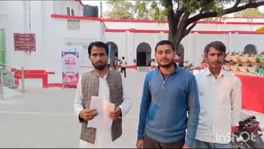 कैसरगंज: फखरपुर ग्राम प्रधान प्रतिनिधि पहुंचा जिला अधिकारी कार्यालय, अवैध पट्टा आवंटन के खिलाफ की शिकायत