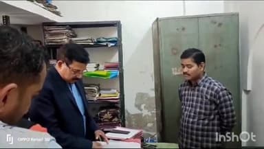 जालौन: नगर पालिका जालौन का जिला अधिकारी ने किया निरीक्षण, अभिलेख देखकर दिए आवश्यक दिशा निर्देश