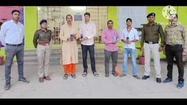 महासमुंद: थाना सिटी कोतवाली महासमुंद पुलिस ने 4 नग गुम मोबाइल को ढूंढकर किया उनके धारकों के सुपुर्द