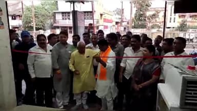 कटंगी: लोकसभा चुनाव की तैयारी को लेकर BJP ने कटंगी में चुनावी कार्यालय का किया शुभारंभ, विधायक गौरव सिंह पारधी हुए शामिल