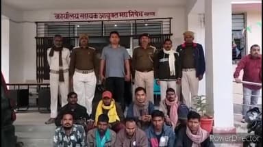 कहरा: उत्पाद पुलिस ने शराब के साथ 1 कारोबारी एवं 8 शराबियों को किया गिरफ्तार, सहरसा कोर्ट में पेश कर अग्रतर कार्रवाई में जुटी