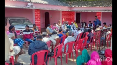 महसी: नेवादा में कांग्रेस पार्टी के विधायक पद के पूर्व प्रत्याशी डॉ.राजेश तिवारी ने लगाई जन चौपाल, बताई पार्टी की नीति।