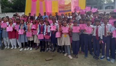 सुल्तानपुर: सुलतानपुर:जनकल्याण सेवा संघ ने कराई सामान्य ज्ञान प्रतियोगिता,पूर्व विधायक ने बच्चों को मेडल व शील्ड देकर किया सम्मानित