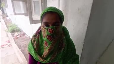 देवास नगर: शंकर नगर में पड़ोसियों में हुआ विवाद, 15 वर्षीय बालिका के होंठों में आई चोंट, पुलिस ने मामला दर्ज कर जाँच शुरू की