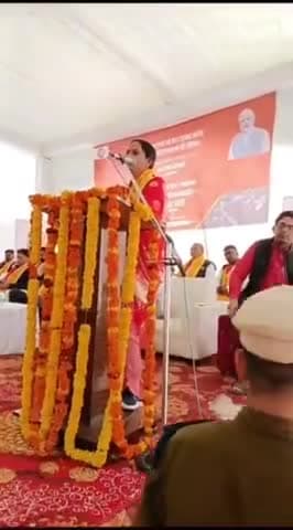 विश्वस्तरीय इंफ़्रास्ट्रक्चर ले रहा आकार
विकसित भारत का सपना हो रहा साकार 
आज बड़ागुढ़ा में कार्यक्रम के दौरान #Nitasha