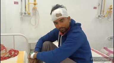 कहरा: जमुनियां गांव में खेत पटवन के दौरान हुई मारपीट में युवक हुआ जख्मी, सदर अस्पताल में भर्ती