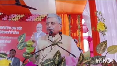 मुंगेर: 1 मार्च से धरहरा स्टेशन पर दो एक्सप्रेस ट्रेनों व कल्याणपुर और ऋषिकुंड हॉल्ट पर एक-एक ट्रेन का शुरु होगा ठहराव- सांसद