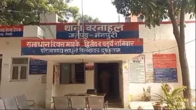 करहल: थाना बरनाहल पुलिस ने प्रभावी पैरवी कर एक अभियुक्त को 10 वर्ष का कारावास व ₹10000 का अर्थदंड की सजा दिलाई