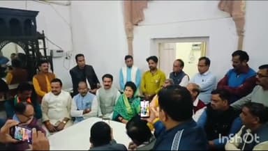 गुना नगर: गुना लोकसभा सीट के लिए रायसुमारी करने गुना पहुंची कैबिनेट मंत्री कृष्णा गौर, सर्किट हाउस गुना में की प्रेस वार्ता