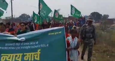 गोमिया: सिमराबेड़ा,झारखंड मुक्ती मोर्चा पार्टी के कार्यकर्ता ने पुर्ब मुख्य मंत्री हेमंत सोरेन की रिहाई और न्याय की मांग को लेकर