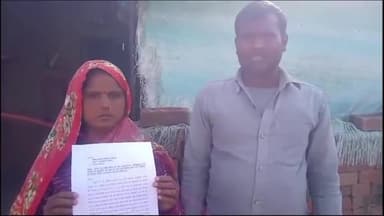 भरथना: ग्राम नगला बली में जगह पर जबरन कब्जा करने मारपीट व जान से मारने की धमकी देने का1नामजद समेत 4लोगों पर महिला ने लगाया आरोप