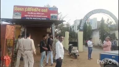 जगदलपुर: आड़ावाल में मिला अज्ञात व्यक्ति का शव ,लोगों ने जताई हत्या की आशंका ,पुलिस जांच में जुटी