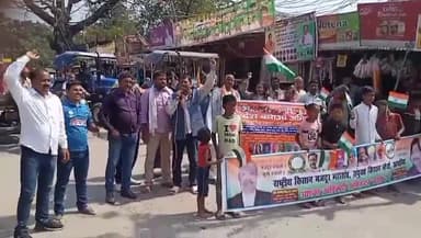 26 फरवरी 2024 
*संयुक्त किसान मोर्चा के बैनर तले किसानों के आंदोलन को ट्रैक्टर मार्च निकाल प्रदर्शन