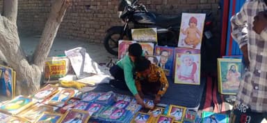 Rattakhera मैं गुरु रविदास जयंती पर विशेष स्टॉल #पिक #guru #news #वायरल #india