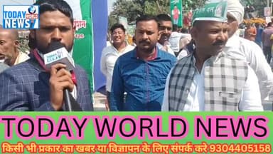राजद कार्यकर्ताओ ने नितिश कुमार पर साधा निशाना ।
#Lalu #NitishKumar #JDU #videos #new #तेजस्वीयादव #कार्यकर्ता #rjd